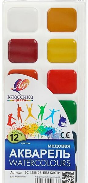 Акварель Луч Классика 12 цветов