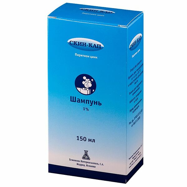 Скин-кап шампунь фл.пласт.150мл №1