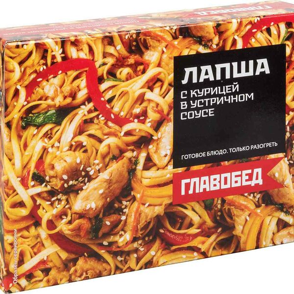 Лапша Главобед с курицей в устричном соусе 300 г