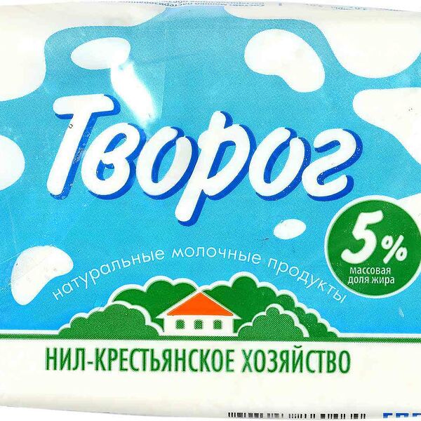 Творог НИЛ 5%