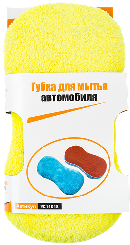 Губка для автомобиля 22,5х11,5х5,2см Арт. YC11018