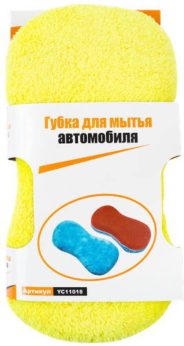 

Губка для автомобиля 22,5х11,5х5,2см Арт. YC11018