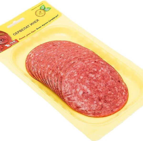 Сервелат варёно-копчёный Иней в нарезке, 150г