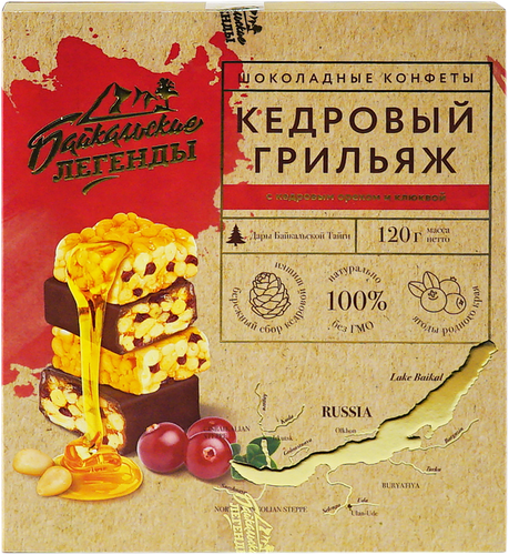 

Конфеты Амта Кедровый грильяж с клюквой 120 г