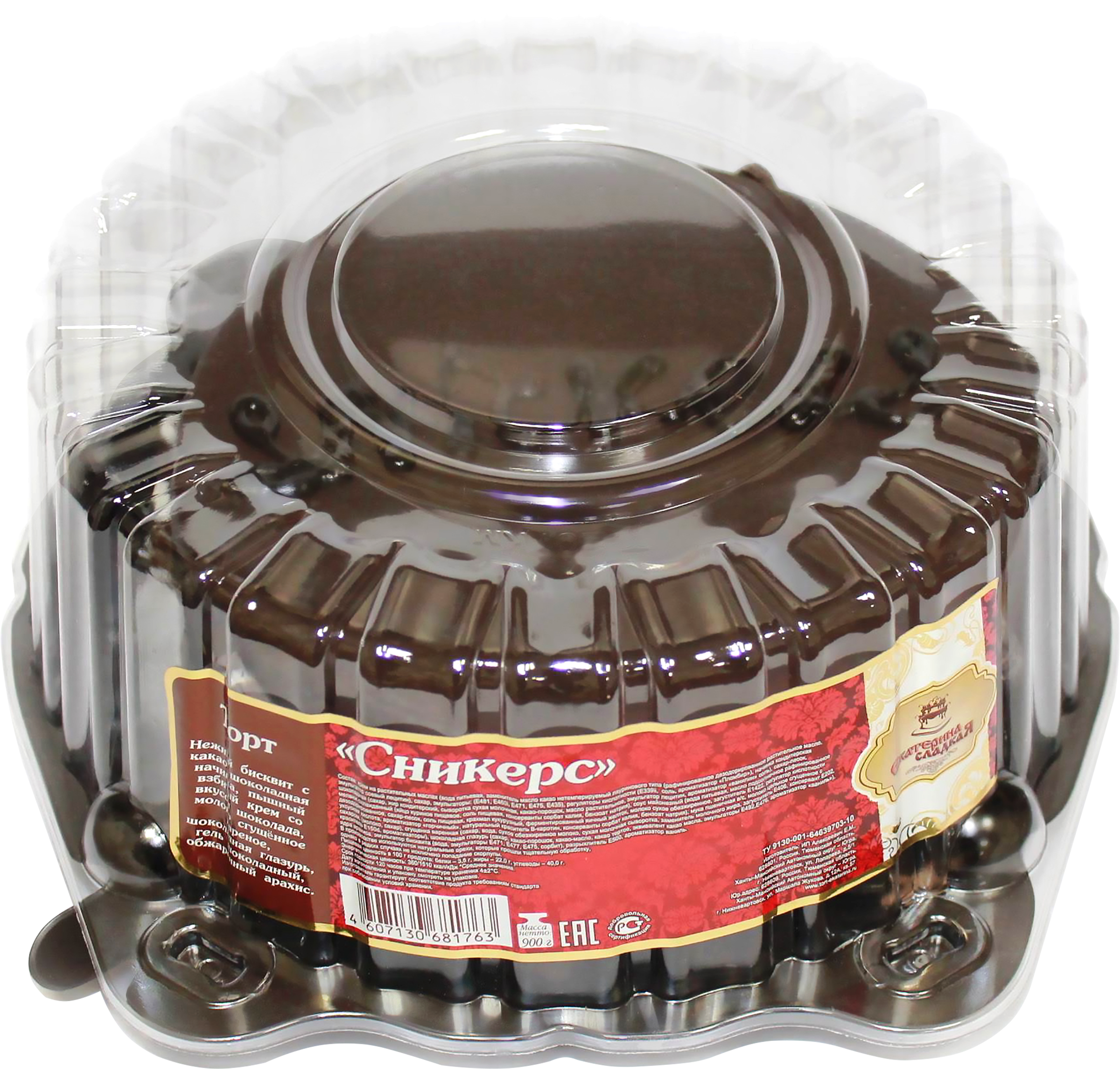 

Торт Екатерина Сладкая Сникерс, 900 г