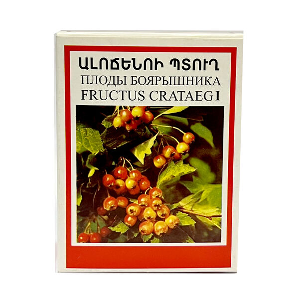 Ալոճենու պտուղ Боярышник плоды 50գ