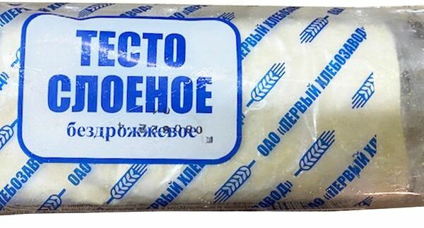Тесто слоеное Первый хлебозавод бездрожжевое быстрозамороженное 400г