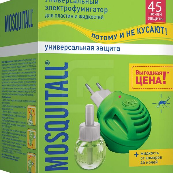 Комплект Mosquitall Фумигатор + Жидкость 45ночей универсальная защита