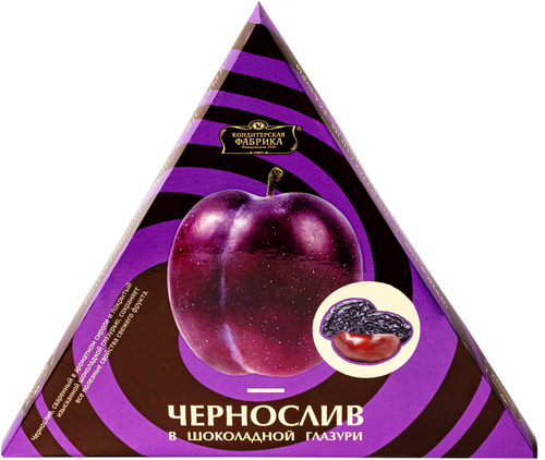 

Конфеты КФ НОВОКУЗНЕЦКАЯ С черносливом в шоколадной глазури