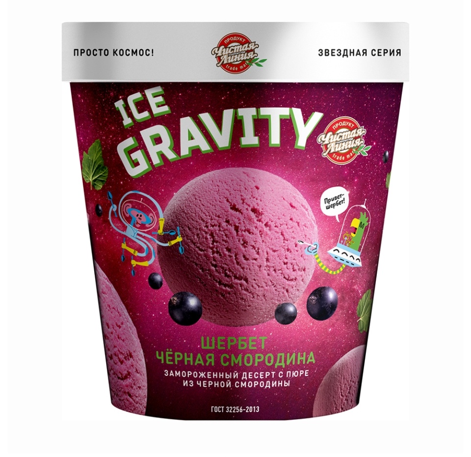 

Мороженое щербет Чистая Линия Ice Gravity Чёрная смородина 270 г
