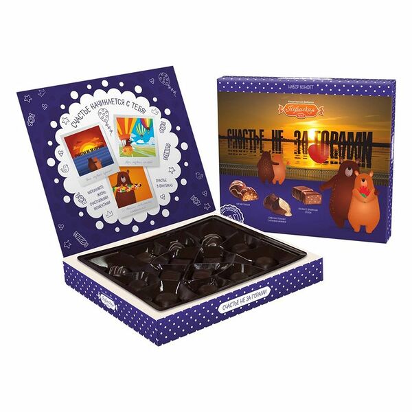 Набор конфет КФ ПЕРМСКАЯ Счастье не за горами