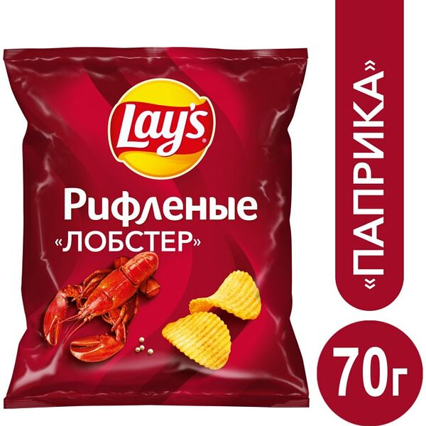 Чипсы Lays Рифленые Лобстер 70г