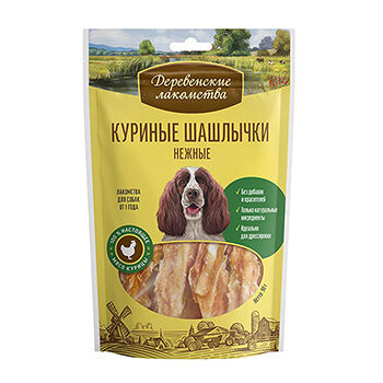 Лакомство для собак Деревенские лакомства куриные шашлычки нежные 90 г