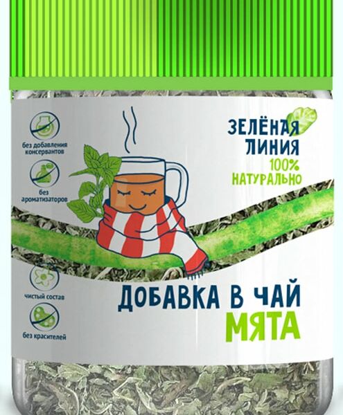 Добавка в чай Зеленая Линия Мята 35г