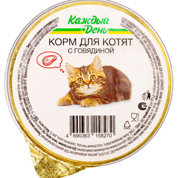 Корм для котят Каждый день консервированный