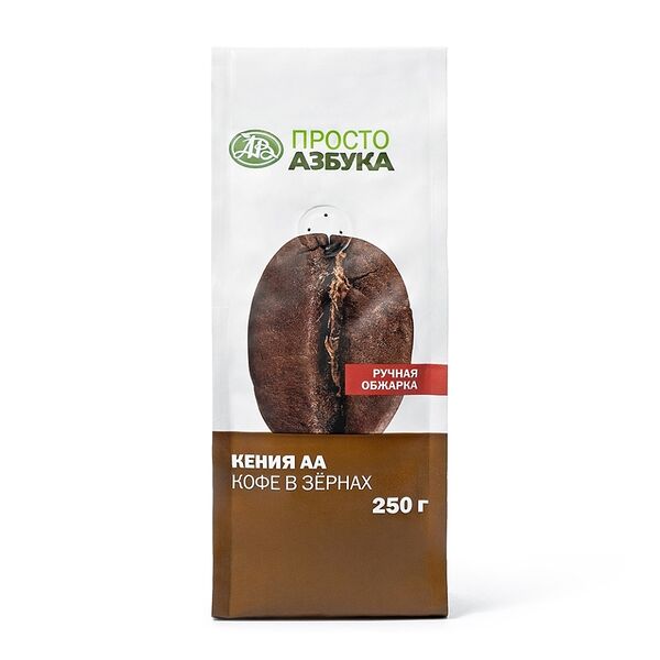 Кофе в зернах «Арабика Кения АА», «Просто Азбука»