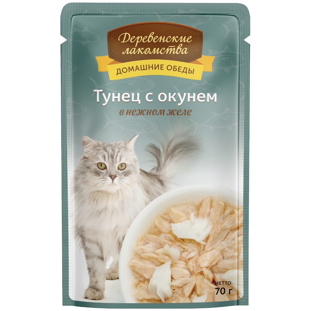 

Влажный корм для кошек Деревенские лакомства Домашние обеды Тунец с окунем в нежном желе 70 г