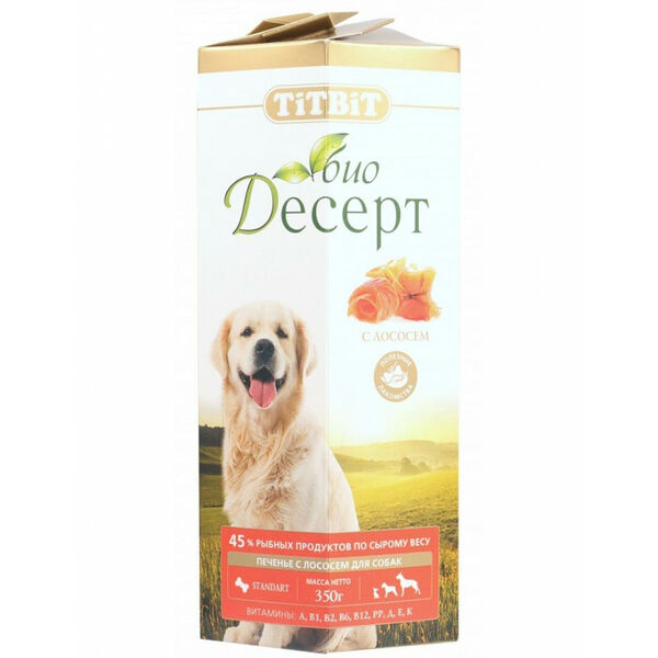 Лакомство для собак Titbit Био Десерт печенье лосось 350 г