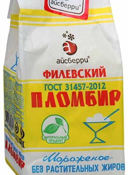 Мороженое пломбир Айсберри Филевский Ванильное