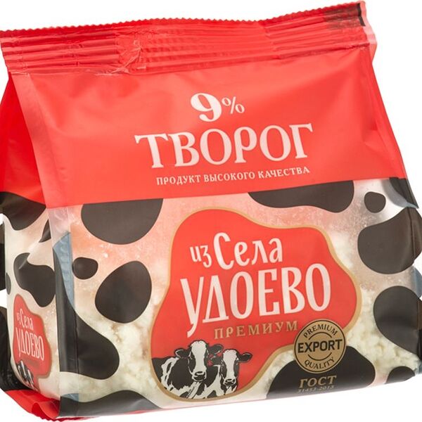 Творог Из села Удоево Премиум 9%, БЗМЖ