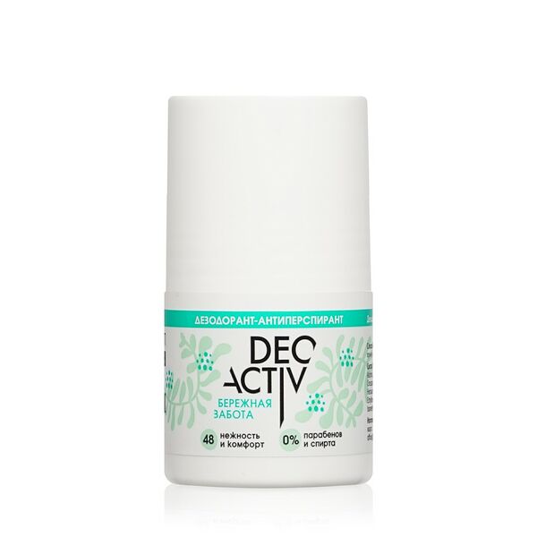 Женский дезодорант - антиперспирант Deo Activ 