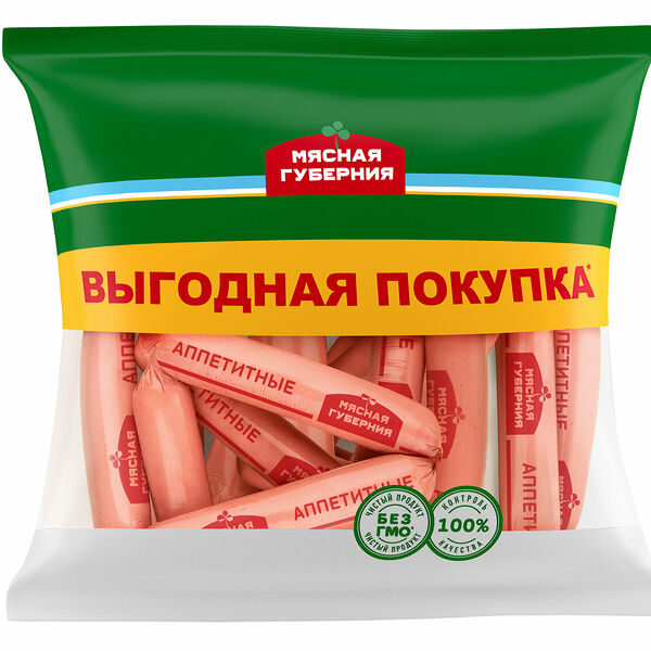 Сосиски Аппетитные классические ТМ Мясная Губерния
