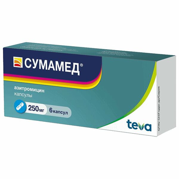 Сумамед капсулы 250 мг 6 шт