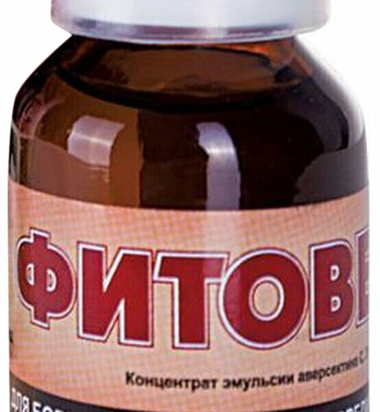 Инсектицид Фитоверм 25 мл