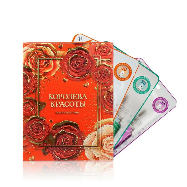 Женский набор Weis (маска для лица с коллагеном, маска для лица с экстрактом алоэ, маска для лица с коэнзимом Q10) 23 г * 3шт