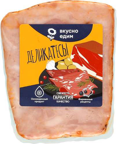 

Ветчина Лента Fresh Уездная из мяса птицы варено-копченая, вес