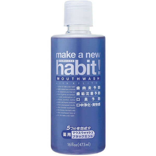 Средство для полоскания рта со вкусом перечной мяты Nissan FaFa