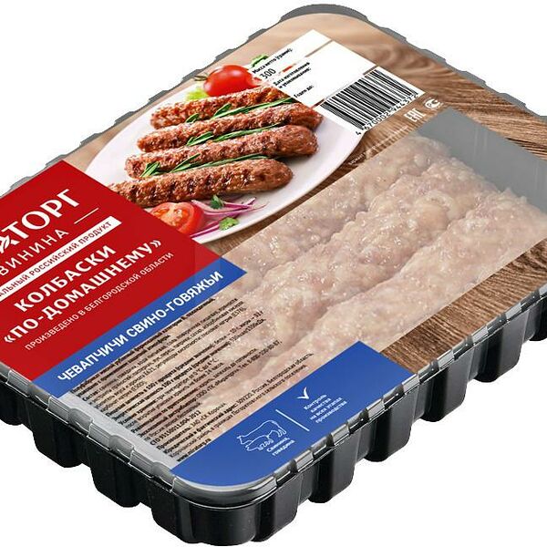 Чевапчичи Мираторг по-домашнему