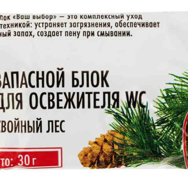 Део-блок для освежителя туалета запасной Ваш выбор Хвойный лес