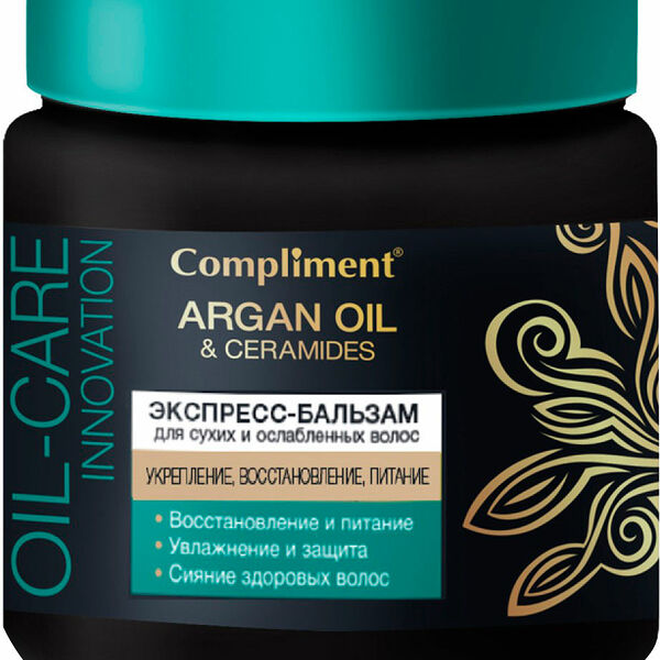Экспресс-бальзам Compliment ArganOil&Ceramides для сухих ослабленных волос 500мл