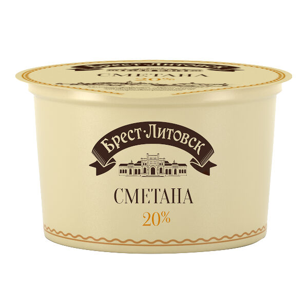Сметана Брест-Литовск 20% 180г