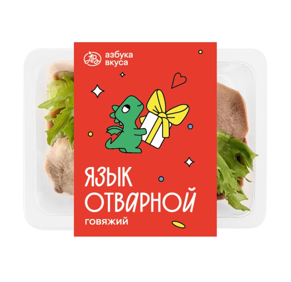 

Язык говяжий отварной "Уже Готово" 170г