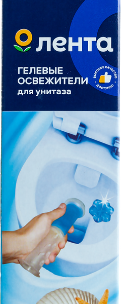 Гелевый освежитель ЛЕНТА д/унитаза с дозатором аромат море