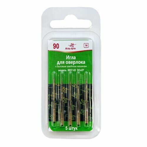 0037-02 Иглы № 90 для оверлока (уп.5шт.) АРТ