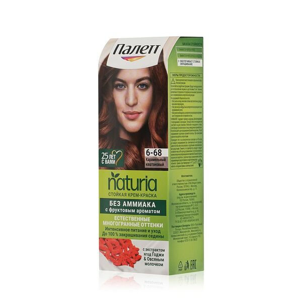 Стойкая крем-краска для волос Palette Naturia 6-68 Карамельный каштановый, 110 мл