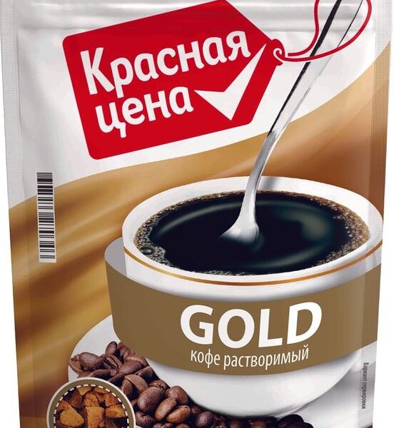 Кофе Красная Цена растворимый сублимированный 70г