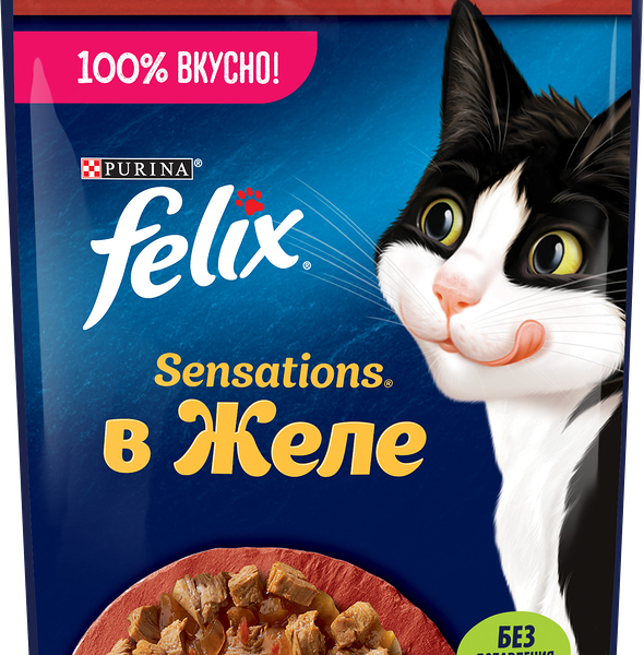Корм влажный для взрослых кошек FELIX Sensations Говядина в желе с томатами
