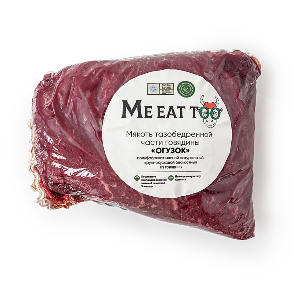 

Мякоть Me Eat Too тазобедренной части говядин, вес