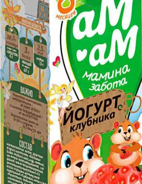 Питьевой йогурт Ам-ам мамина забота клубника, 2.5%