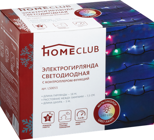 

Электрогирлянда для внутренних помещений и улицы Homeclub 240 LED-ламп, 18 м