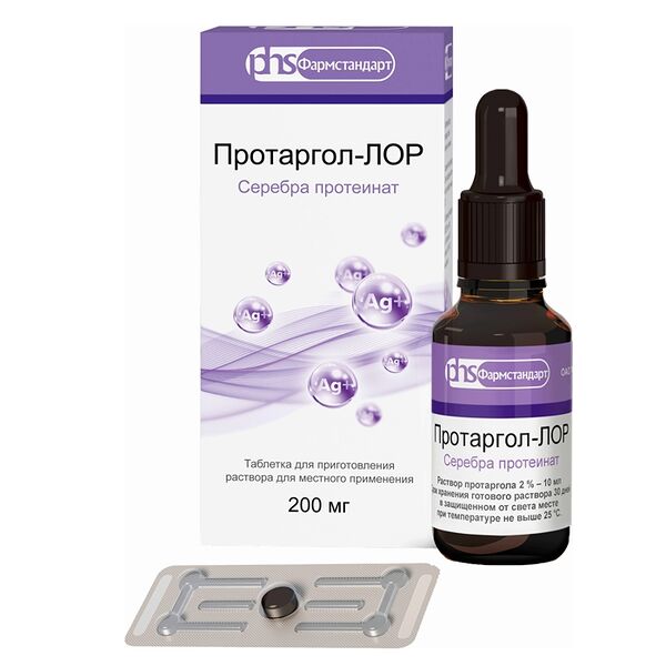 Протаргол-ЛОР Таблетки для приготовления раствора для местного применения 2 % 1 шт