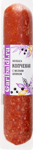 

Колбаса копчено-вареная Гарибальди с мелким шпиком, категория Б, 400 г