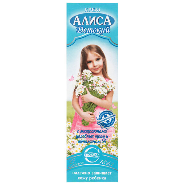 Алиса детский крем 40г