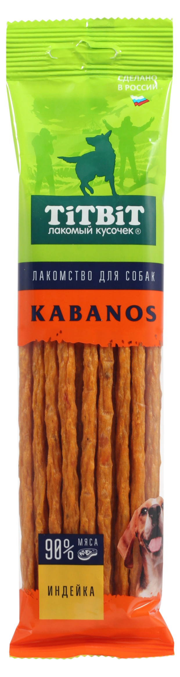 

Лакомство для собак Titbit Колбаски Кабанос индейка 120 г
