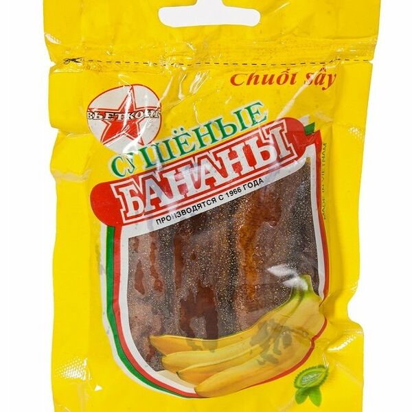 Сушеные бананы ТМ Chuoi say (Чхуои сей)