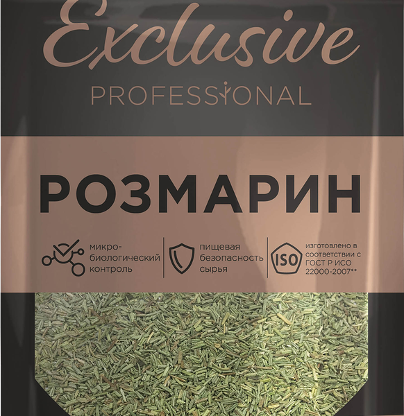 Розмарин PRIPRAVKA Professional сушеный